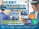 オールラッド　ドライビングアシストプラス　ＡＣＣ　ＬＣＷ　茶革　パノラマＳＲ　ｉＤｒｉｖｅナビ　ＴＶ　ｈａｒｍａｎ／ｌａｒｄｏｎ　ヘッドアップＤ　ＬＥＤヘッド　専用エクステリア＆２０ＡＷ　２年保証(39枚目)