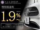 マカン マカン　ＭＹ１８　スポーツクロノＰＫＧ　クロノメーター　ＰＡＳＭ　黒半革　ＰＣＭナビ　ＣａｒＰｌａｙ　クルコン　スポーツプラスモード　キセノンヘッドライト　マカンＳ用１９インチアルミ　自動リアゲート　２年保証（2枚目）
