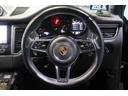 マカン　ＭＹ１８　スポーツクロノＰＫＧ　クロノメーター　ＰＡＳＭ　黒半革　ＰＣＭナビ　ＣａｒＰｌａｙ　クルコン　スポーツプラスモード　キセノンヘッドライト　マカンＳ用１９インチアルミ　自動リアゲート　２年保証（26枚目）