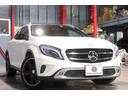 GLA250 4マチック エディション1 230台限定 レーダーセーフティ 専用シート(茶半革) パノラマサンルーフ 7インチワイドナビ アクティブクルコン レーンキープ キセノンライト 専用エクステリア&19インチアルミ 2年保証(21枚目)