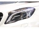 GLA250 4マチック エディション1 230台限定 レーダーセーフティ 専用シート(茶半革) パノラマサンルーフ 7インチワイドナビ アクティブクルコン レーンキープ キセノンライト 専用エクステリア&19インチアルミ 2年保証(22枚目)