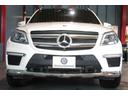 GLクラス GL550 4マチック AMGエクスクルーシブパック 1オナ デジーノインテリア&オーディオ&ビジュアルP 黒革 パノラマSR ACC ワイドナビ リアエンターテイメント 360カメラ ベンチレーター エアサス AMGエアロ&21インチAW 2年保証(6枚目)