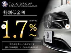 期間限定特別低金利０．９９％〜実施中！６月末までのご案内となります！ 2
