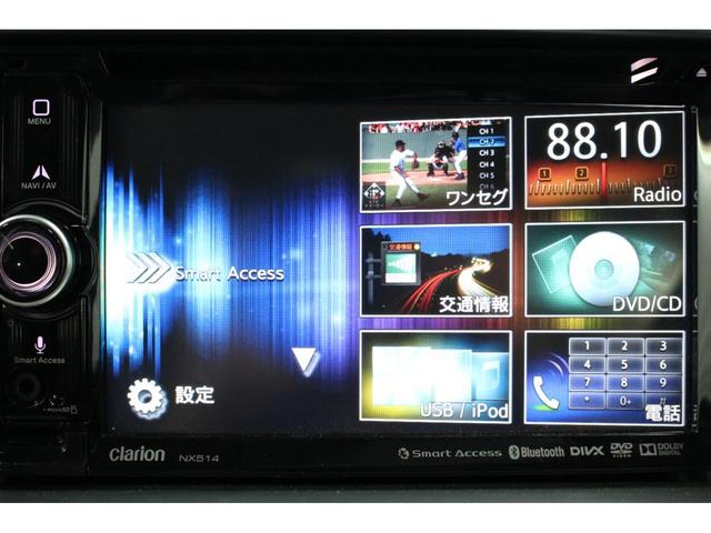 FX禁煙 シートヒータ ナビTV 夏&冬タイヤ 全国1年保証(15枚目)