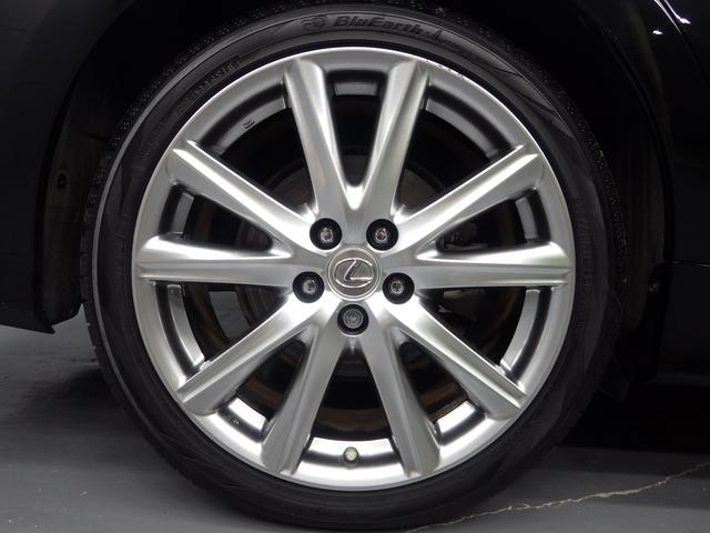 GS450h バージョンL(4枚目)