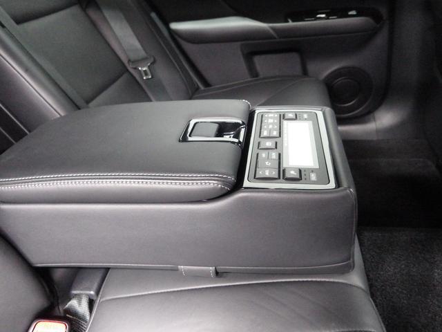 GS450h バージョンL(33枚目)