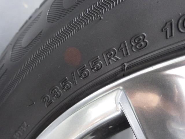 プレミアム(46枚目)