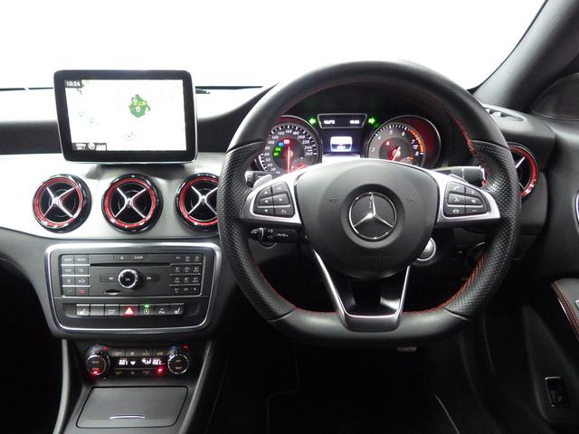 CLA250シュポルト4マチックシュティングブレーク(14枚目)