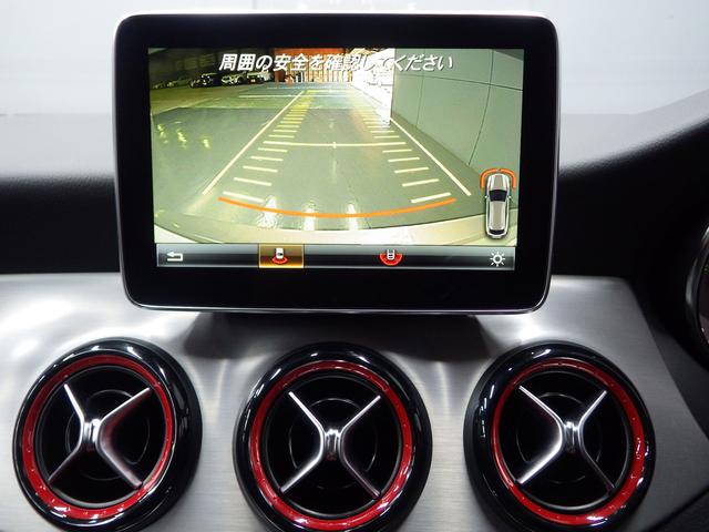 CLA250シュポルト4マチックシュティングブレーク(45枚目)