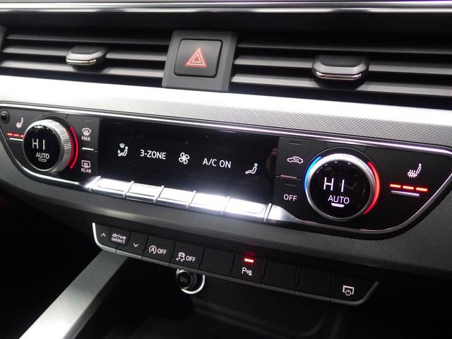 2.0TFSI(18枚目)