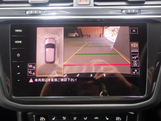 ＴＤＩ　４モーション　Ｒライン　ブラックスタイル　禁煙車　４ＷＤ　ＬＥＤヘッド　スマートキー　黒革シート　シートヒーター　ナビＴＶ　アラウンドビューモニター　Ｂｌｕｅｔｏｏｔｈ　アイドリングストップ　Ｅｔｃ　ドラレコ　前後ＰＤＣ　電動リヤゲート(14枚目)