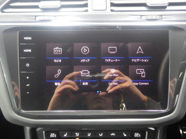 ＴＤＩ　４モーション　Ｒライン　ブラックスタイル　禁煙車　４ＷＤ　ＬＥＤヘッド　スマートキー　黒革シート　シートヒーター　ナビＴＶ　アラウンドビューモニター　Ｂｌｕｅｔｏｏｔｈ　アイドリングストップ　Ｅｔｃ　ドラレコ　前後ＰＤＣ　電動リヤゲート(15枚目)