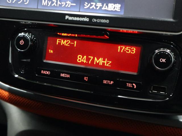 スマートフォーフォー パッション（23枚目）