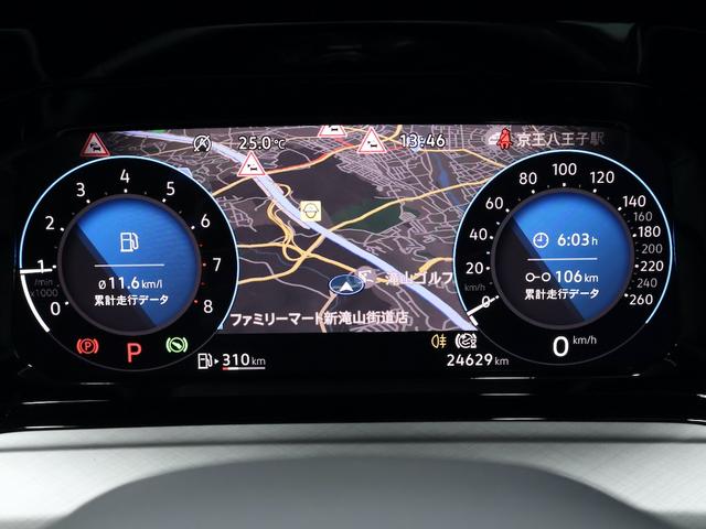 ゴルフ ｅＴＳＩアクティブ（16枚目）