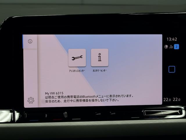 ゴルフ ｅＴＳＩアクティブ（24枚目）