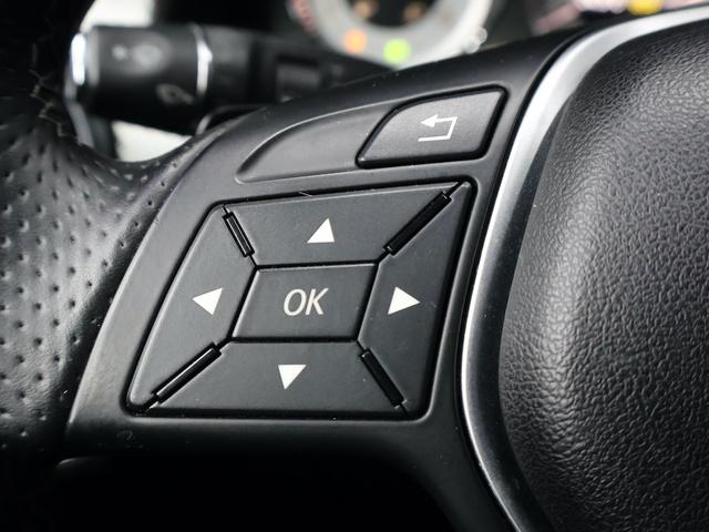 ＧＬＫクラス ＧＬＫ３５０　４マチック　電動シート　４ＷＤ　ナビ　ＴＶ　黒革　キーレスゴー　ＥＴＣ　オートクルーズコントロール　オートトランク　クリアランスソナー　ドラレコ　バックモニター　前席シートヒーター　　記録簿（13枚目）