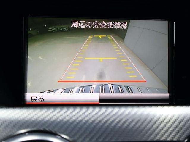ＧＬＫクラス ＧＬＫ３５０　４マチック　電動シート　４ＷＤ　ナビ　ＴＶ　黒革　キーレスゴー　ＥＴＣ　オートクルーズコントロール　オートトランク　クリアランスソナー　ドラレコ　バックモニター　前席シートヒーター　　記録簿（19枚目）