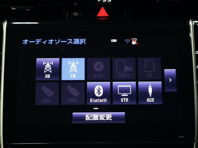 ハリアー プレミアム　クルーズコントロール　スペアキー　半革シート　電動シート　純正ナビ　ドライブレコーダー　ＥＴＣ　Ｂｌｕｅｔｏｏｔｈ　フルセグ　バックカメラ　前後コーナーセンサー　ＰＷリアゲート　記録簿　スペアキーなし（22枚目）