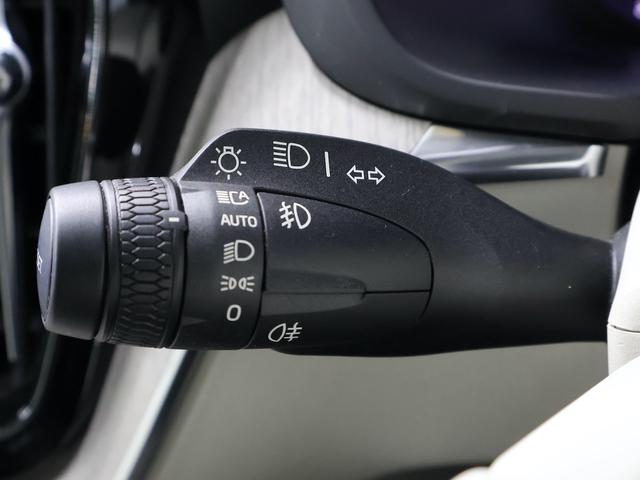 XC60 アルティメット B5 AWD サンルーフ アダプティブクルーズ スマートキー 白レザーシート シートヒーター シートエアコン ステアリングヒーター 純正ナビ ETC Bluetooth ドラレコ 全方位カメラ パワーリアゲート(15枚目)