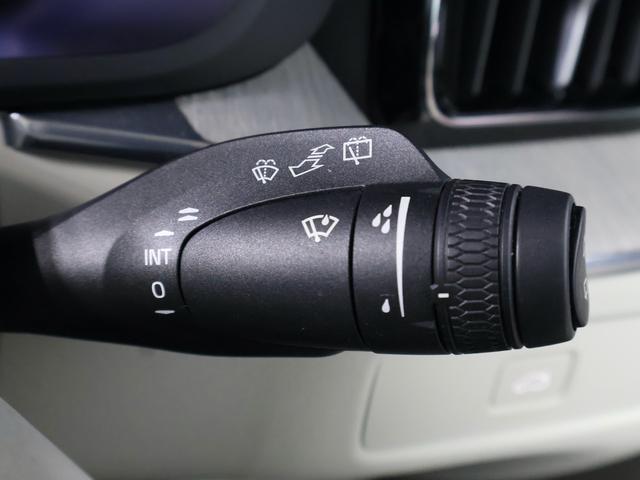 XC60 アルティメット B5 AWD サンルーフ アダプティブクルーズ スマートキー 白レザーシート シートヒーター シートエアコン ステアリングヒーター 純正ナビ ETC Bluetooth ドラレコ 全方位カメラ パワーリアゲート(16枚目)