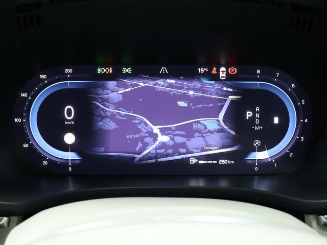 XC60 アルティメット B5 AWD サンルーフ アダプティブクルーズ スマートキー 白レザーシート シートヒーター シートエアコン ステアリングヒーター 純正ナビ ETC Bluetooth ドラレコ 全方位カメラ パワーリアゲート(17枚目)