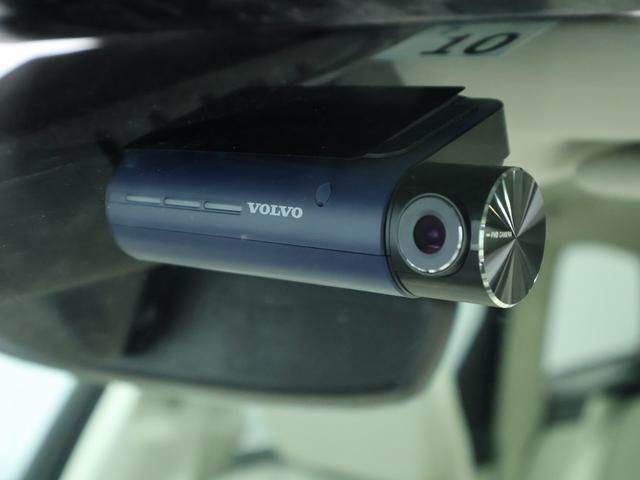 XC60 アルティメット B5 AWD サンルーフ アダプティブクルーズ スマートキー 白レザーシート シートヒーター シートエアコン ステアリングヒーター 純正ナビ ETC Bluetooth ドラレコ 全方位カメラ パワーリアゲート(20枚目)