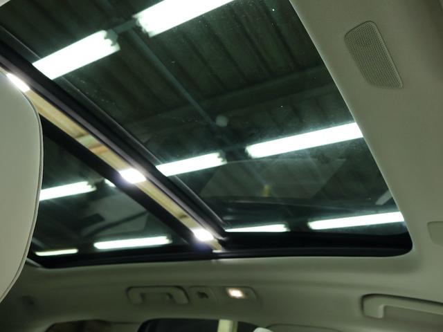 XC60 アルティメット B5 AWD サンルーフ アダプティブクルーズ スマートキー 白レザーシート シートヒーター シートエアコン ステアリングヒーター 純正ナビ ETC Bluetooth ドラレコ 全方位カメラ パワーリアゲート(21枚目)