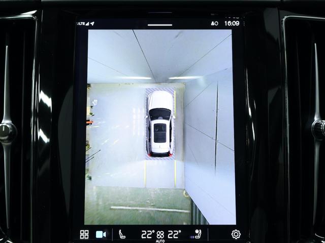 XC60 アルティメット B5 AWD サンルーフ アダプティブクルーズ スマートキー 白レザーシート シートヒーター シートエアコン ステアリングヒーター 純正ナビ ETC Bluetooth ドラレコ 全方位カメラ パワーリアゲート(29枚目)