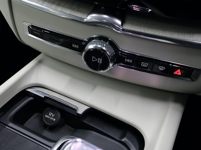 XC60 アルティメット B5 AWD サンルーフ アダプティブクルーズ スマートキー 白レザーシート シートヒーター シートエアコン ステアリングヒーター 純正ナビ ETC Bluetooth ドラレコ 全方位カメラ パワーリアゲート(30枚目)