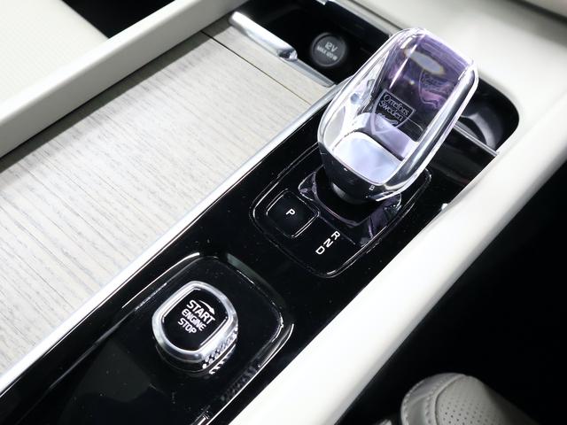 XC60 アルティメット B5 AWD サンルーフ アダプティブクルーズ スマートキー 白レザーシート シートヒーター シートエアコン ステアリングヒーター 純正ナビ ETC Bluetooth ドラレコ 全方位カメラ パワーリアゲート(31枚目)