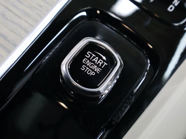 XC60 アルティメット B5 AWD サンルーフ アダプティブクルーズ スマートキー 白レザーシート シートヒーター シートエアコン ステアリングヒーター 純正ナビ ETC Bluetooth ドラレコ 全方位カメラ パワーリアゲート(32枚目)