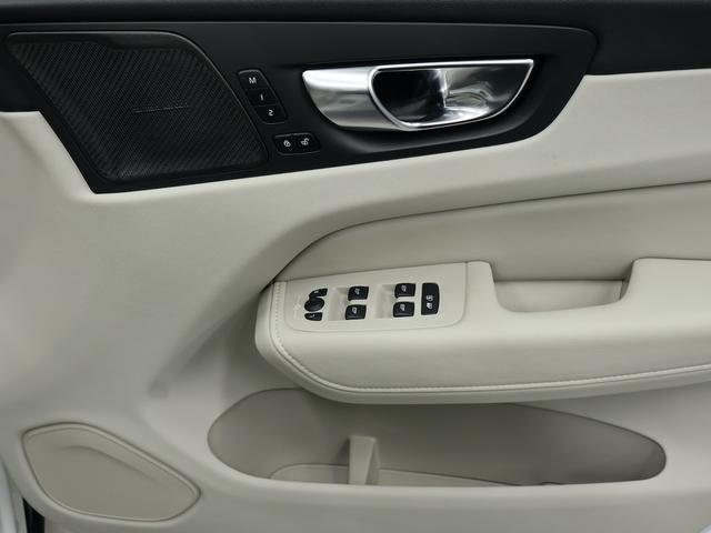 XC60 アルティメット B5 AWD サンルーフ アダプティブクルーズ スマートキー 白レザーシート シートヒーター シートエアコン ステアリングヒーター 純正ナビ ETC Bluetooth ドラレコ 全方位カメラ パワーリアゲート(34枚目)