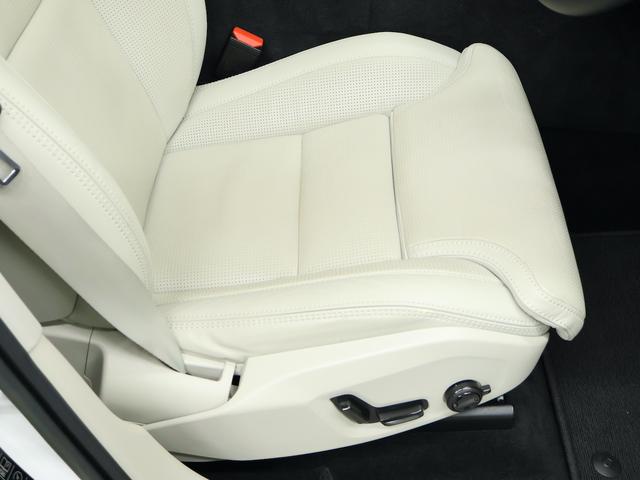 XC60 アルティメット B5 AWD サンルーフ アダプティブクルーズ スマートキー 白レザーシート シートヒーター シートエアコン ステアリングヒーター 純正ナビ ETC Bluetooth ドラレコ 全方位カメラ パワーリアゲート(35枚目)