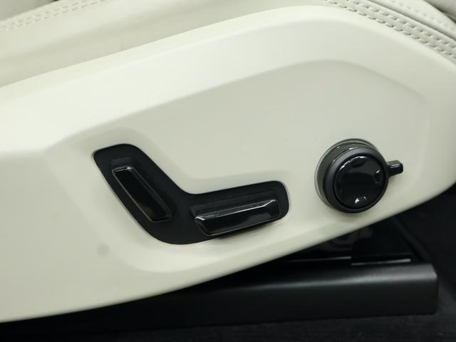 XC60 アルティメット B5 AWD サンルーフ アダプティブクルーズ スマートキー 白レザーシート シートヒーター シートエアコン ステアリングヒーター 純正ナビ ETC Bluetooth ドラレコ 全方位カメラ パワーリアゲート(36枚目)