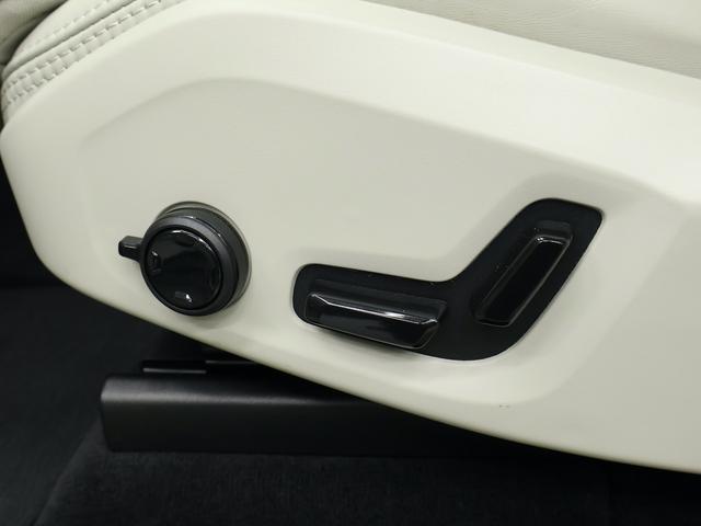 XC60 アルティメット B5 AWD サンルーフ アダプティブクルーズ スマートキー 白レザーシート シートヒーター シートエアコン ステアリングヒーター 純正ナビ ETC Bluetooth ドラレコ 全方位カメラ パワーリアゲート(37枚目)