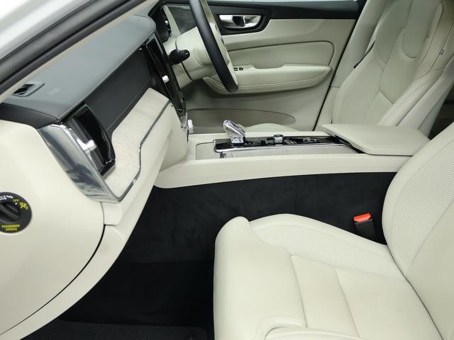 XC60 アルティメット B5 AWD サンルーフ アダプティブクルーズ スマートキー 白レザーシート シートヒーター シートエアコン ステアリングヒーター 純正ナビ ETC Bluetooth ドラレコ 全方位カメラ パワーリアゲート(38枚目)