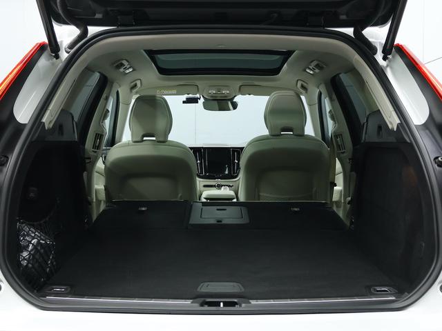 XC60 アルティメット B5 AWD サンルーフ アダプティブクルーズ スマートキー 白レザーシート シートヒーター シートエアコン ステアリングヒーター 純正ナビ ETC Bluetooth ドラレコ 全方位カメラ パワーリアゲート(45枚目)