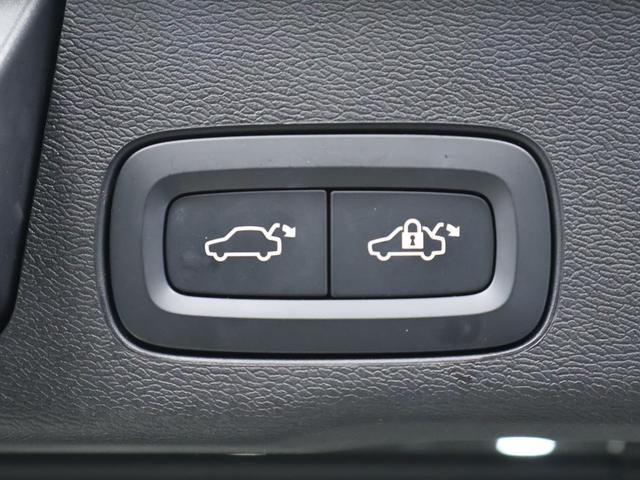 XC60 アルティメット B5 AWD サンルーフ アダプティブクルーズ スマートキー 白レザーシート シートヒーター シートエアコン ステアリングヒーター 純正ナビ ETC Bluetooth ドラレコ 全方位カメラ パワーリアゲート(46枚目)