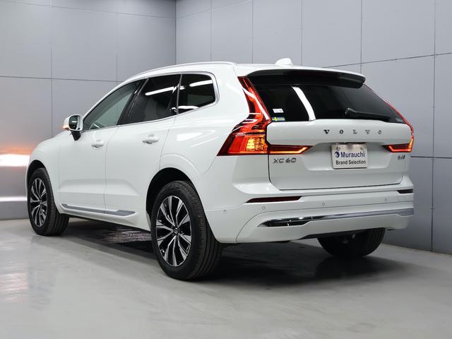 XC60 アルティメット B5 AWD サンルーフ アダプティブクルーズ スマートキー 白レザーシート シートヒーター シートエアコン ステアリングヒーター 純正ナビ ETC Bluetooth ドラレコ 全方位カメラ パワーリアゲート(50枚目)