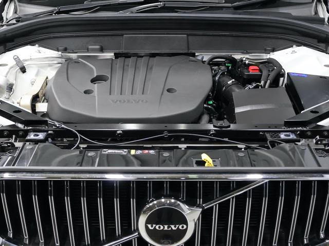 XC60 アルティメット B5 AWD サンルーフ アダプティブクルーズ スマートキー 白レザーシート シートヒーター シートエアコン ステアリングヒーター 純正ナビ ETC Bluetooth ドラレコ 全方位カメラ パワーリアゲート(51枚目)