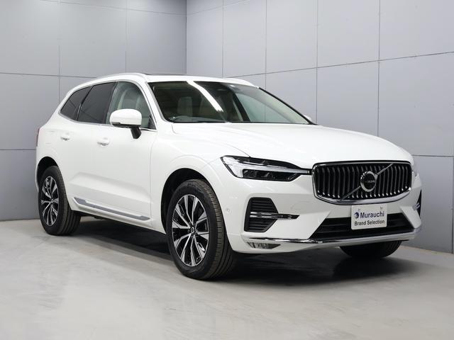 XC60 アルティメット B5 AWD サンルーフ アダプティブクルーズ スマートキー 白レザーシート シートヒーター シートエアコン ステアリングヒーター 純正ナビ ETC Bluetooth ドラレコ 全方位カメラ パワーリアゲート(55枚目)