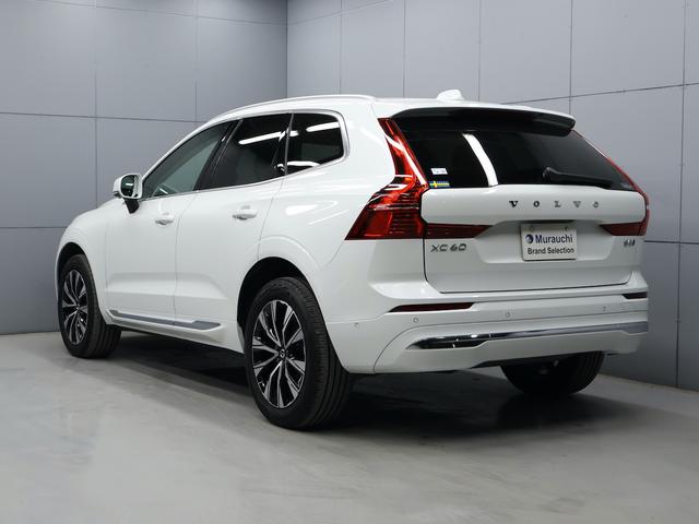 XC60 アルティメット B5 AWD サンルーフ アダプティブクルーズ スマートキー 白レザーシート シートヒーター シートエアコン ステアリングヒーター 純正ナビ ETC Bluetooth ドラレコ 全方位カメラ パワーリアゲート(60枚目)