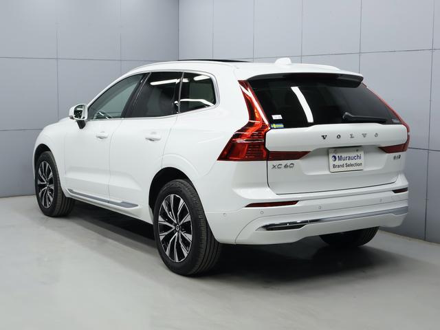 XC60 アルティメット B5 AWD サンルーフ アダプティブクルーズ スマートキー 白レザーシート シートヒーター シートエアコン ステアリングヒーター 純正ナビ ETC Bluetooth ドラレコ 全方位カメラ パワーリアゲート(61枚目)
