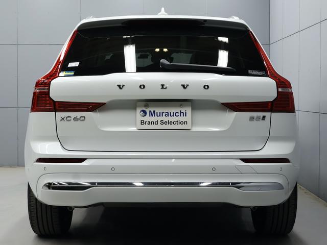 XC60 アルティメット B5 AWD サンルーフ アダプティブクルーズ スマートキー 白レザーシート シートヒーター シートエアコン ステアリングヒーター 純正ナビ ETC Bluetooth ドラレコ 全方位カメラ パワーリアゲート(62枚目)