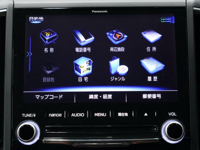フォレスター アドバンス　１８インチＡＷ　電動テールゲート　Ｄインナーミラー　ルーフレール　アイサイトｖｅｒ３　１オナ　ナビ／ＴＶ　ＰＷシート　前後席ヒータ　茶革シート　前カメラ　左サイドカメラ　Ｂカメラ　ＡＷＤ　ＥＴＣ２．０（24枚目）