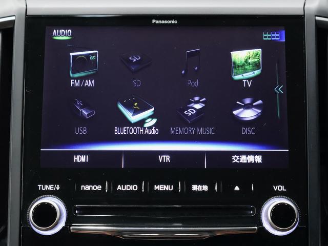 フォレスター アドバンス　１８インチＡＷ　電動テールゲート　Ｄインナーミラー　ルーフレール　アイサイトｖｅｒ３　１オナ　ナビ／ＴＶ　ＰＷシート　前後席ヒータ　茶革シート　前カメラ　左サイドカメラ　Ｂカメラ　ＡＷＤ　ＥＴＣ２．０（25枚目）