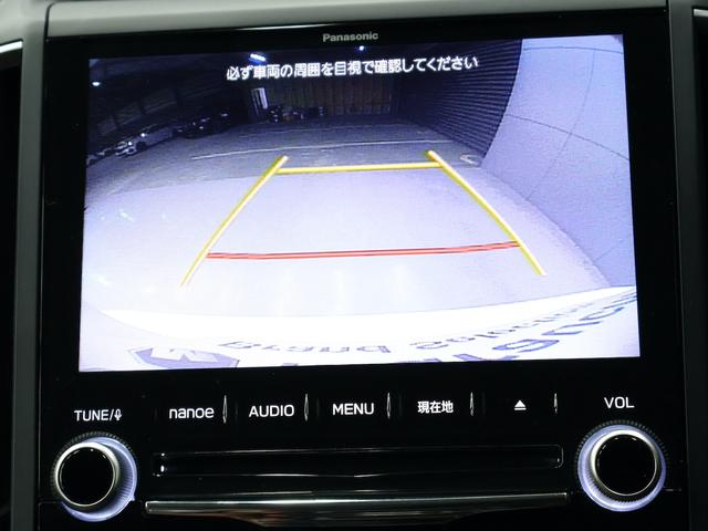 フォレスター アドバンス　１８インチＡＷ　電動テールゲート　Ｄインナーミラー　ルーフレール　アイサイトｖｅｒ３　１オナ　ナビ／ＴＶ　ＰＷシート　前後席ヒータ　茶革シート　前カメラ　左サイドカメラ　Ｂカメラ　ＡＷＤ　ＥＴＣ２．０（27枚目）