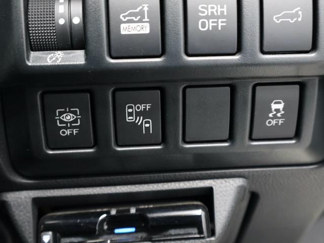 フォレスター アドバンス　１８インチＡＷ　電動テールゲート　Ｄインナーミラー　ルーフレール　アイサイトｖｅｒ３　１オナ　ナビ／ＴＶ　ＰＷシート　前後席ヒータ　茶革シート　前カメラ　左サイドカメラ　Ｂカメラ　ＡＷＤ　ＥＴＣ２．０（33枚目）