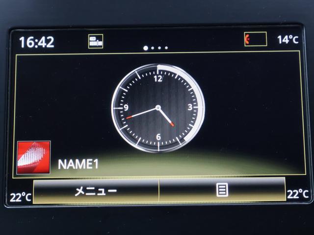 メガーヌ ルノー スポール LEDヘッドライト スマートキー クルーズコントロール シートヒーター ETC Bluetooth ブラインードスポットモニター バックカメラ 前後コーナーセンサー USB スペアキー(21枚目)