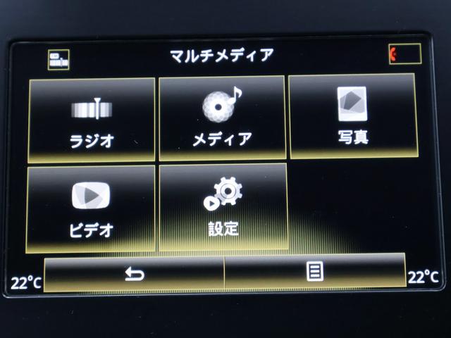 メガーヌ ルノー スポール LEDヘッドライト スマートキー クルーズコントロール シートヒーター ETC Bluetooth ブラインードスポットモニター バックカメラ 前後コーナーセンサー USB スペアキー(22枚目)